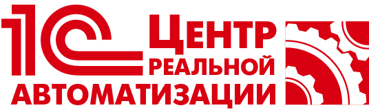 Центр реальной автоматизации